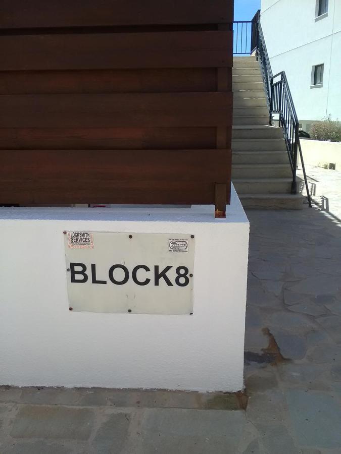 In Kato & 10 Min To Venus Apartment Paphos